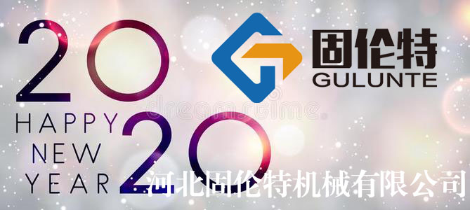 ʯ���p�^��˨